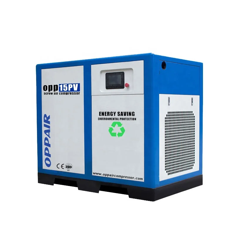  OPPAIR 7bar-12bar 11 кВт 15 л.с. 20 22 30 энергосберегающий бесшумный переменный роторный винт Oill без инвертора воздушный