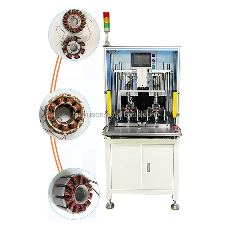 Automobile motor stator double station servo winding machine
