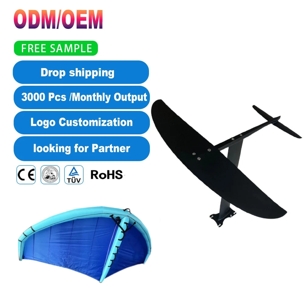 GY1060 Big Wing SUP Foil Hydrofoil With Carbon Wings And Aluminum Mast  Electric Hydrofoil Wing Foil Hydrofoil