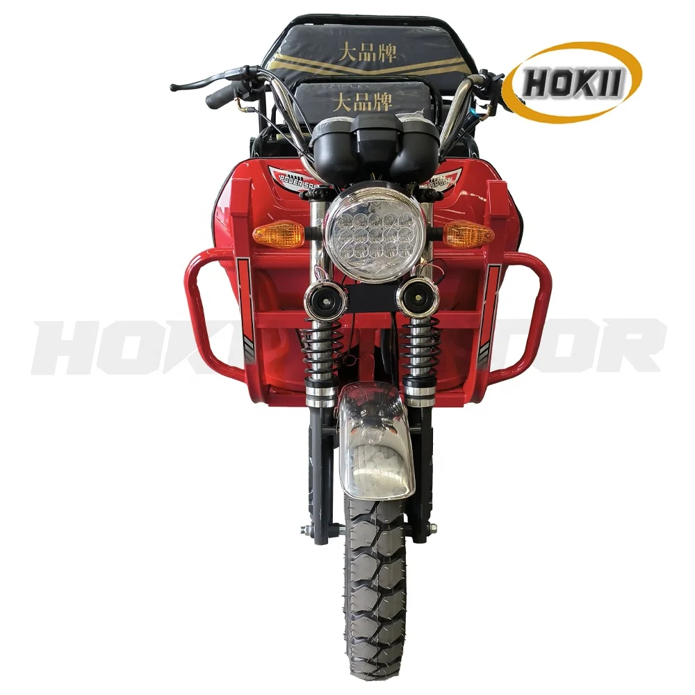 3 Wheel Trike Motorcycle Tricycle Handicapped in Nigeria