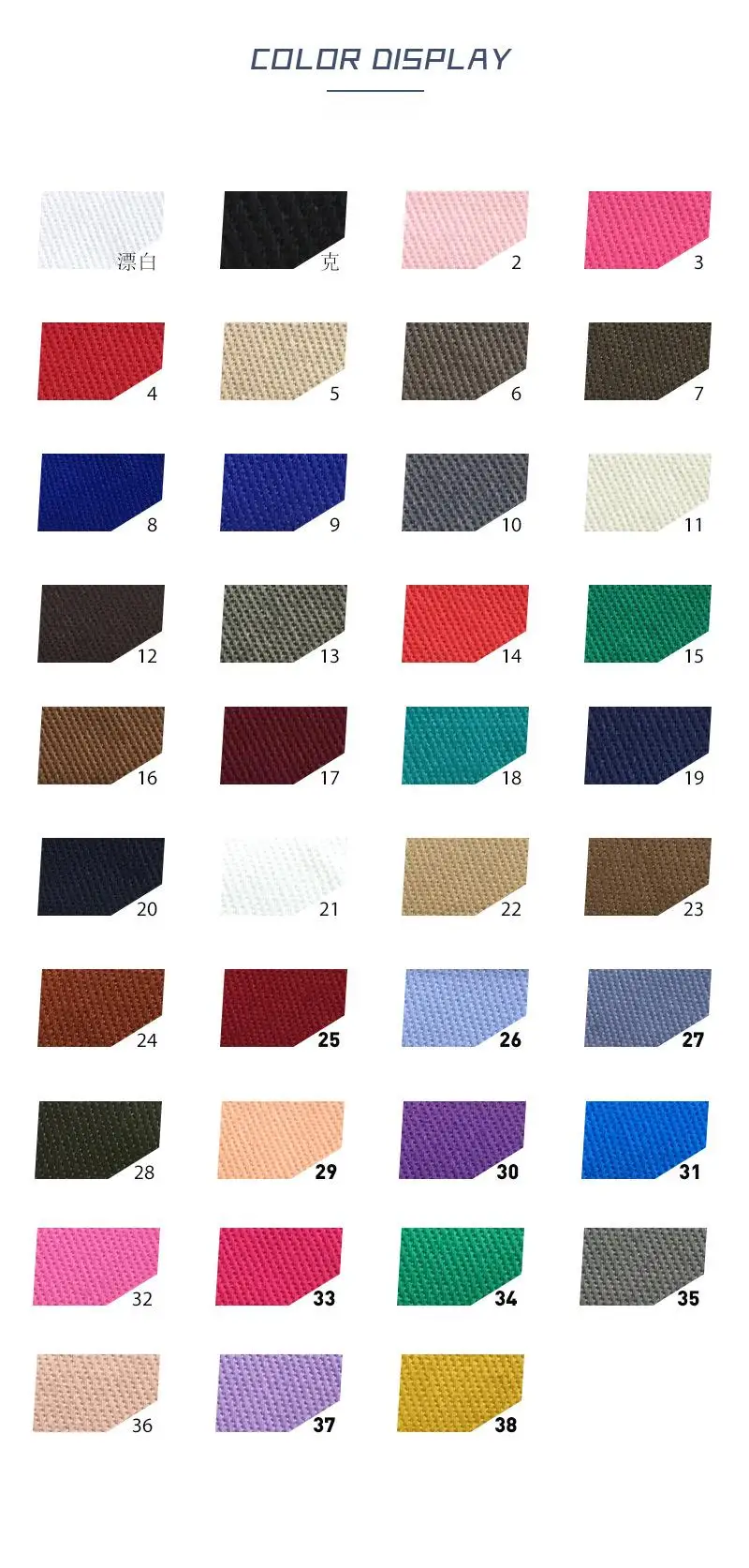 READY TO SHIP 10s Stretch Cotton Twill fabric for pants