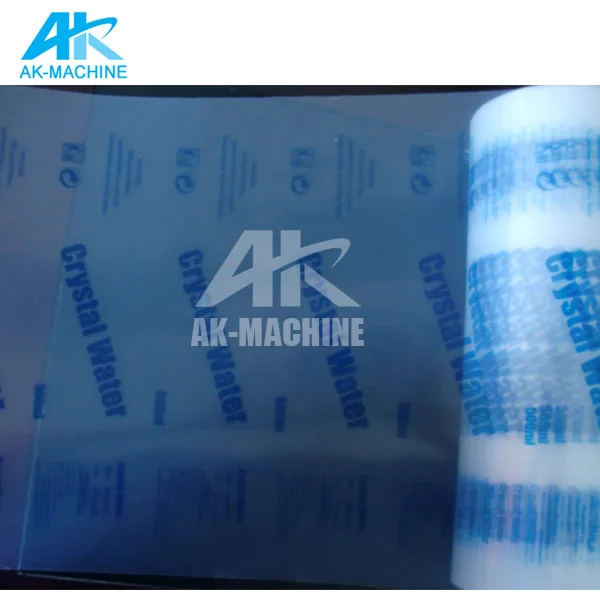 Low Price Bag Packing Film With Favorable Bag Packaging Roll Film PE Sachet Water Film