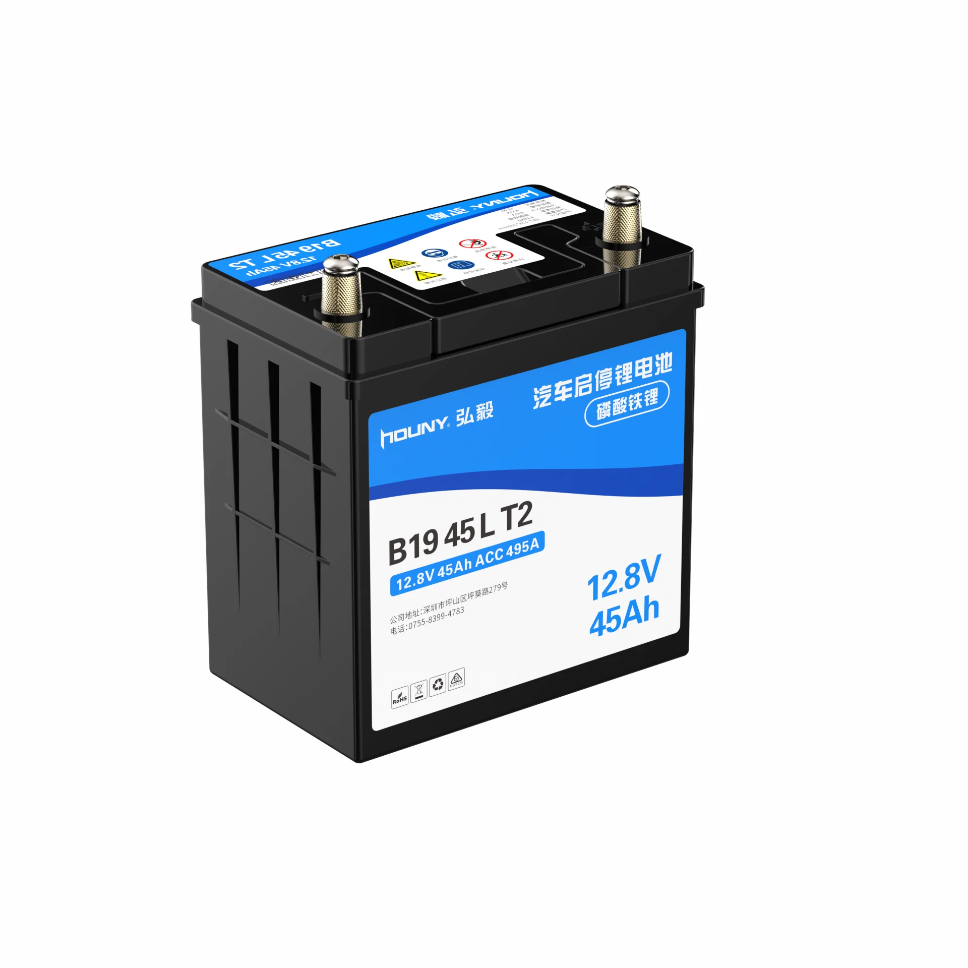 Electric Car starting battery pack lithium starter auto battery EV lifepo4 boat marine cranking battery lithium 12v 100Ah 150Ah