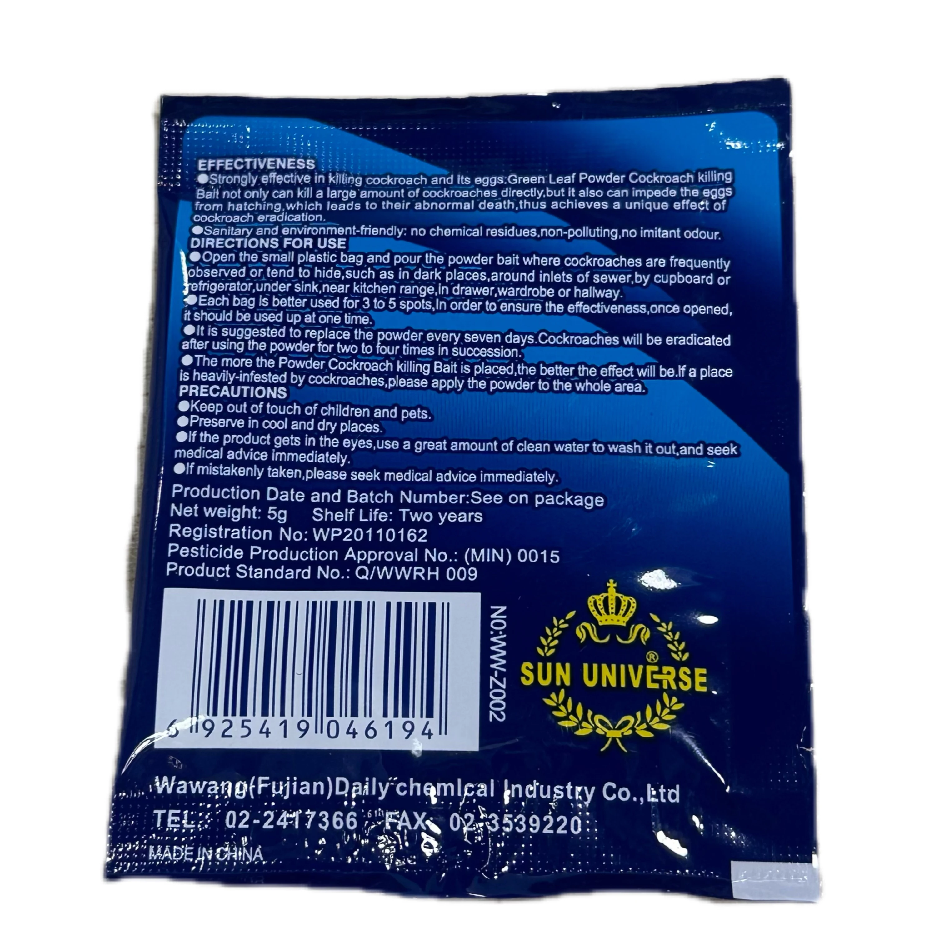 wawang powder cockroach killing bait Summer essentials