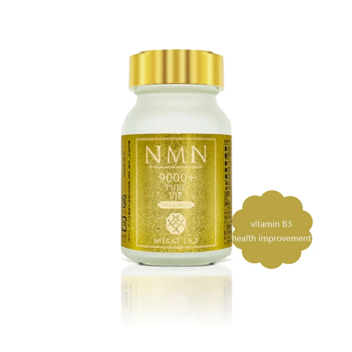 
Japan Decreased Metabolic Muscle Capacity Capsule For Anti Aging 