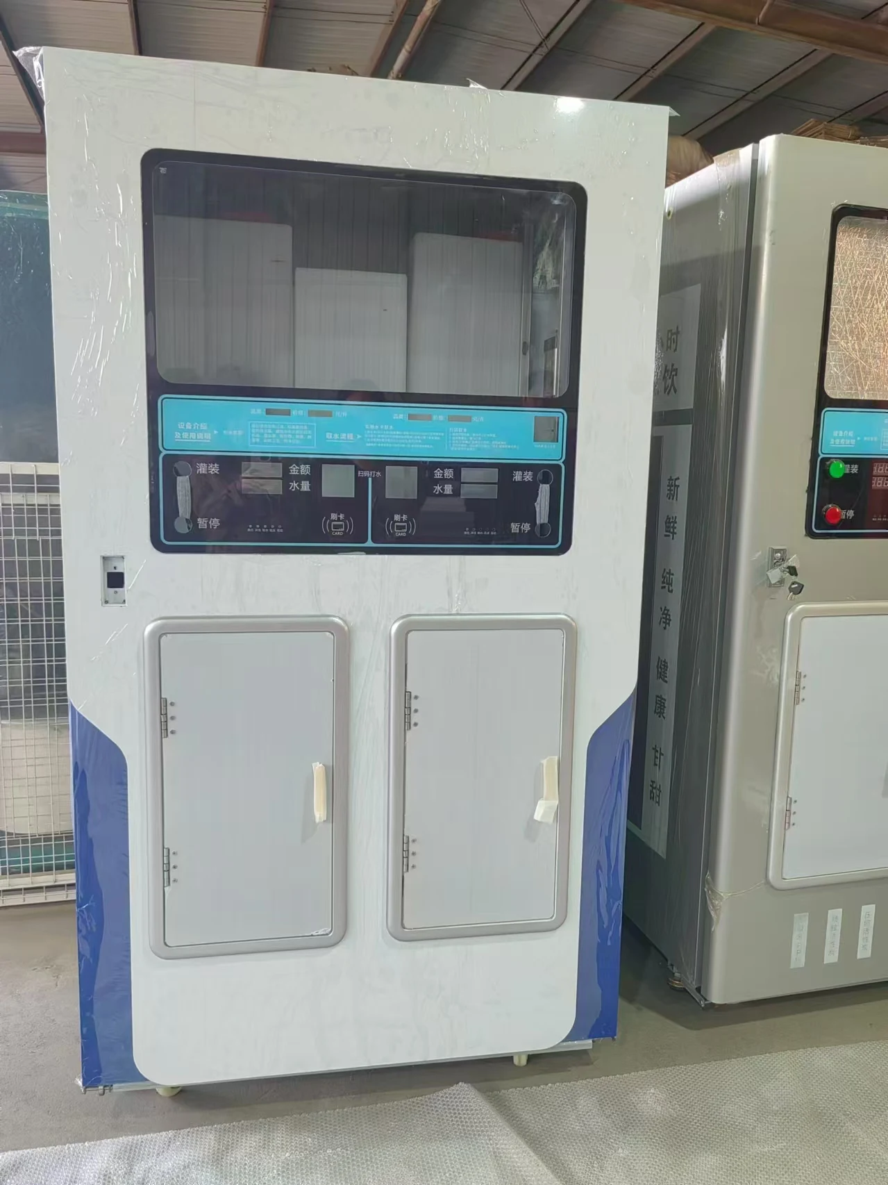 Factory 800GPD Outdoor Reverse Osmosis System Vending Machine Water Purification Vending Machines for Community
