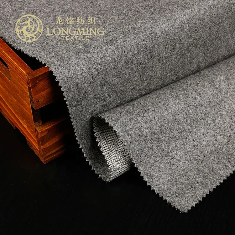 Factory Supply High Quality Knitted TR Brushed Fancy Suiting Fabric for Women Coats