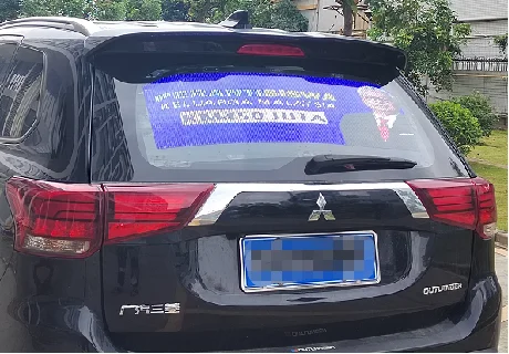 CNS-P3.125  Higher Brightness Car Rear Window Transparent LED Display 850*375mm & 850*250mm  with GPS / 4G / WIFI Antenna