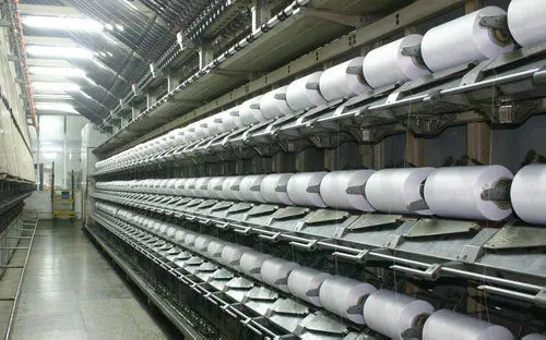 polyester yarn DTY 100/36 SD RW, NIM AA GRADE