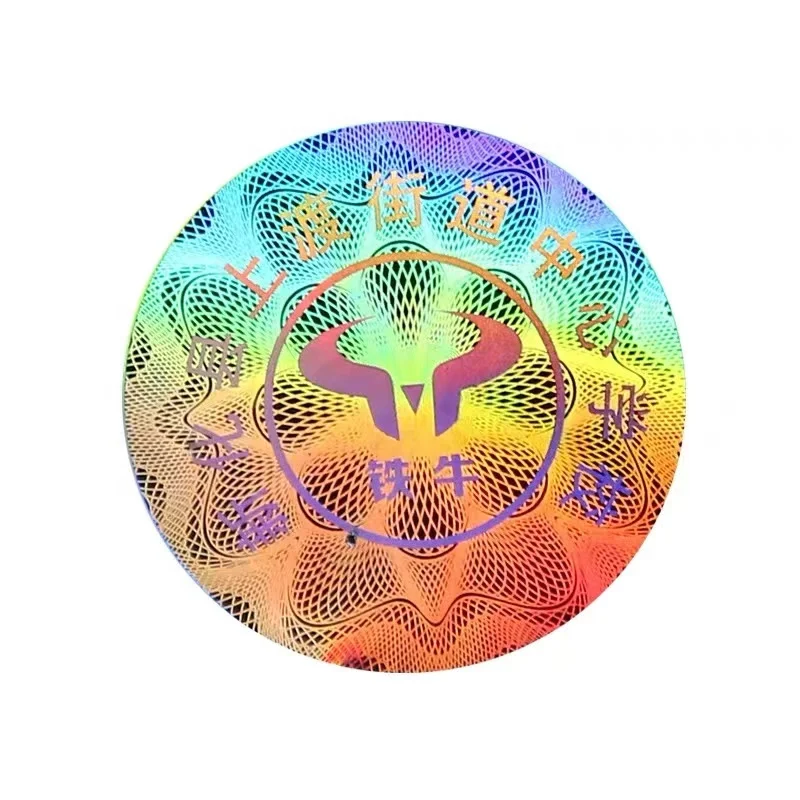 Make Laser VOID Custom Security Holographic Label 3D Hologram Sticker Authorized Scratch Off Stickers Labels