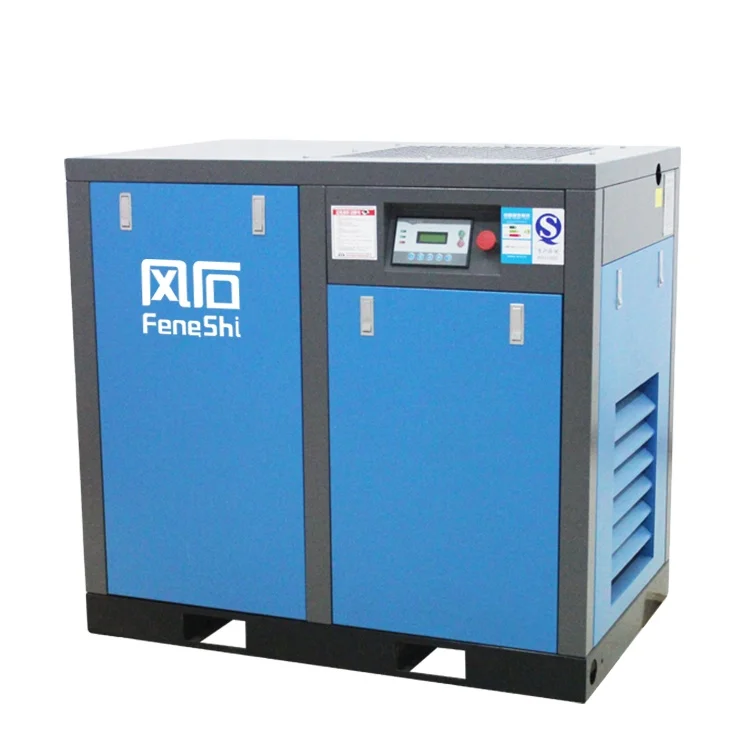 Fengshi купить воздушные компрессоры 100 HP 75 кВт 75kw 100HP поршневой воздушный компрессор Электрический воздушный компрессор