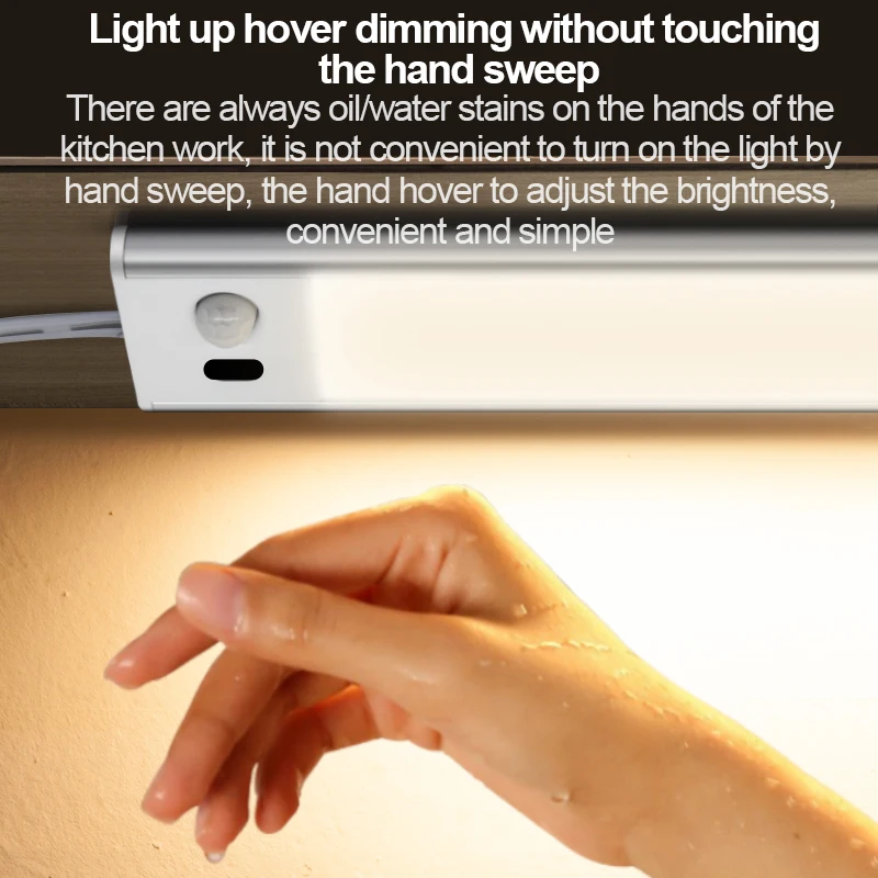 TUODI 24V Hand Wave Motion Sensor Light, Connect to LED Lamp Work Simultaneously, Paste Type Apply in Kitchen, Bedroom ,Cabinet