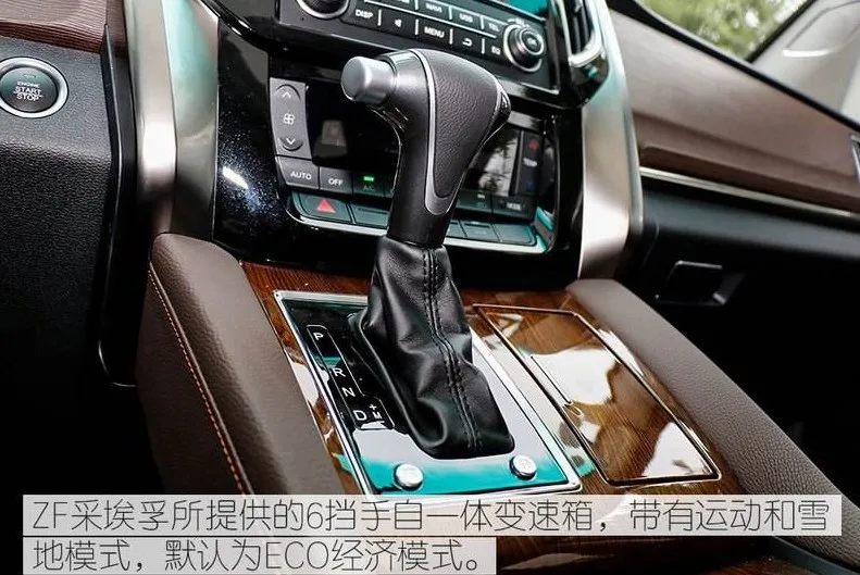 Dongfeng M7 Роскошный мини-фургон MPV автомобильные сиденья высокого качества RWD левое рулевое электрическое бензиновое производство нового китайского
