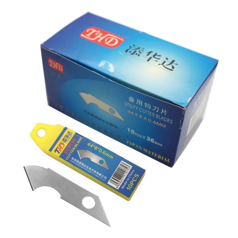 The latest cheap art cutting multiplex can replace cutting acrylic blade 10pcs/box