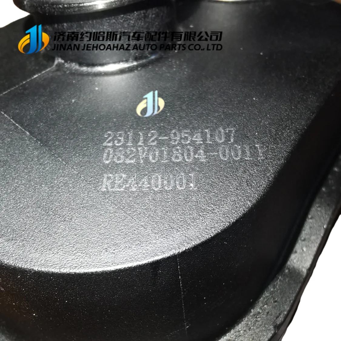 Original high quality SINOTRUK HOWO truck parts oil gas separator 082V01804-0011 for MC07 MC11 engine part oil and gas separator