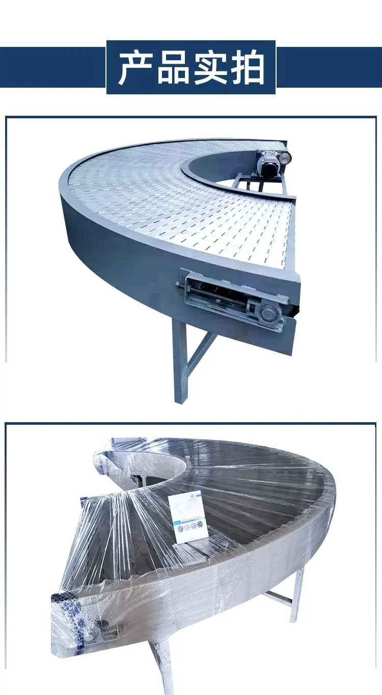 Food Grade PU PVC Belt  Conveyor for Medical Food products PU Belt Conveyor Machine Belt For Sale