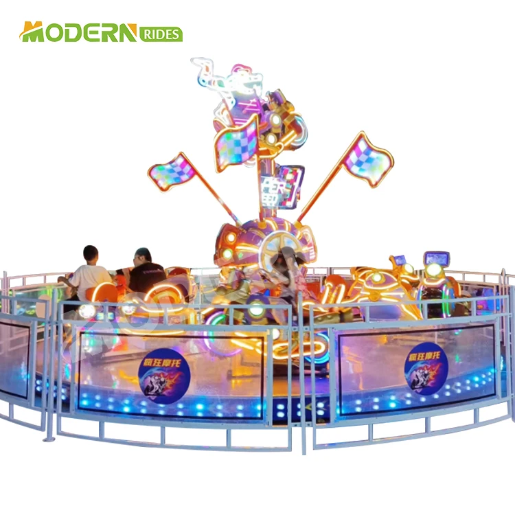 carousel ride swing ride theme park luna park playground kids amusement park equipment  super car ride for sale
