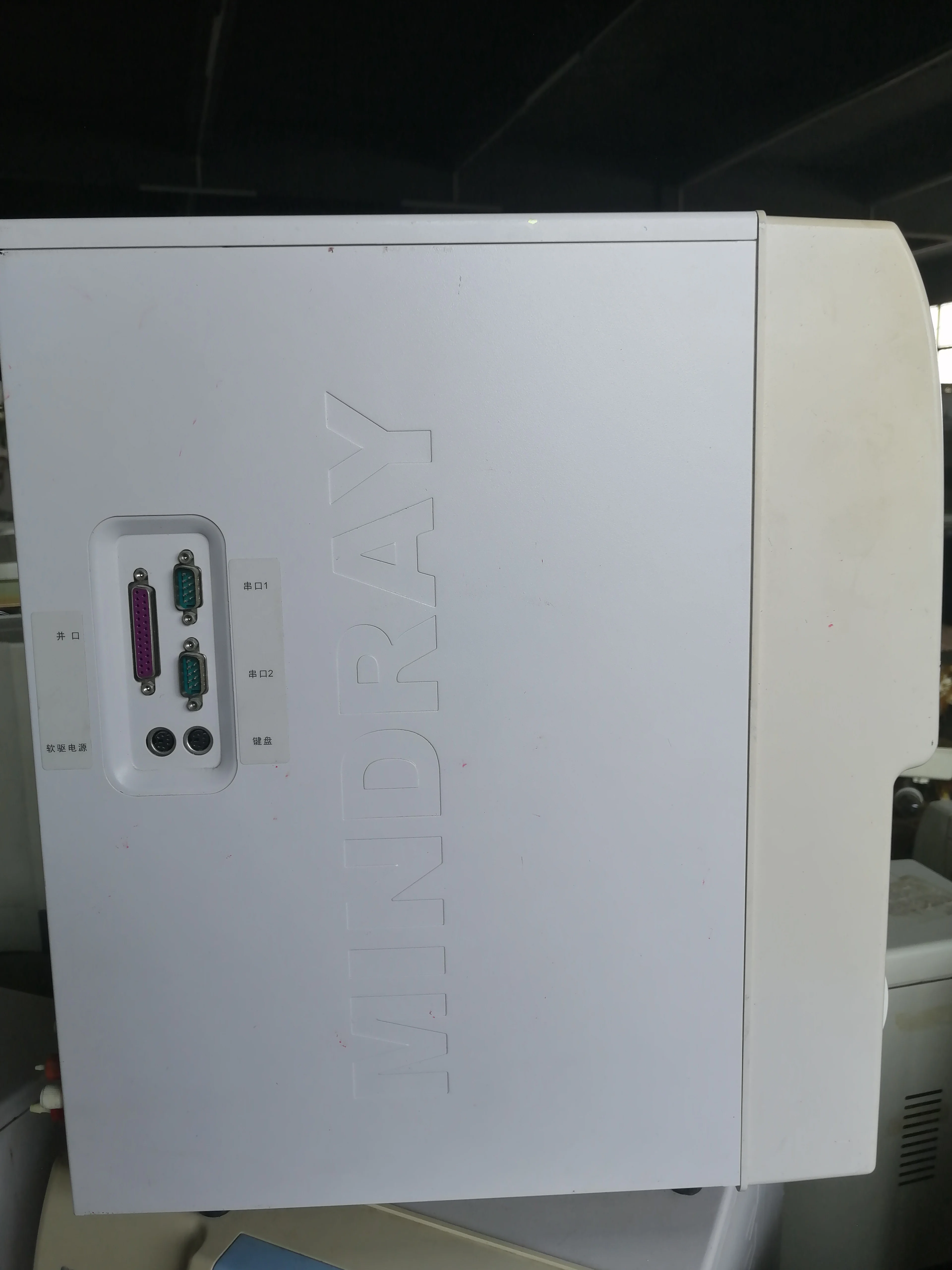 Mindray (China) 3-part  Hematology analyzer BC2300,refurbished machines,Good work condition.90% new