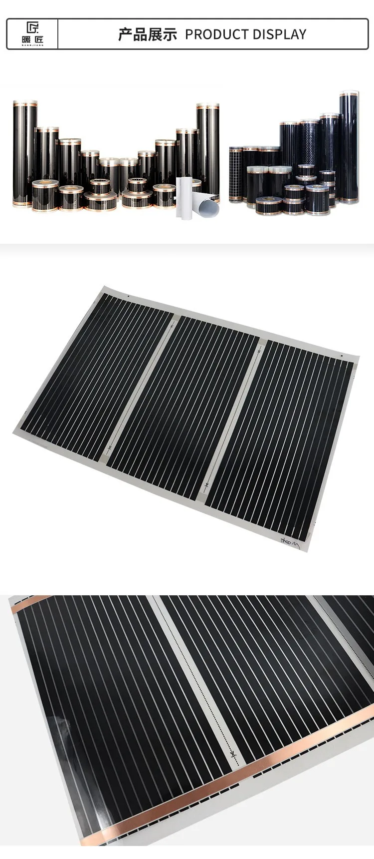 MINCO HEAT Infrared Heating Film 220V Electric Warm Floor System 50CM Width 220W/m2 Heating Foil Mat Made In Korea