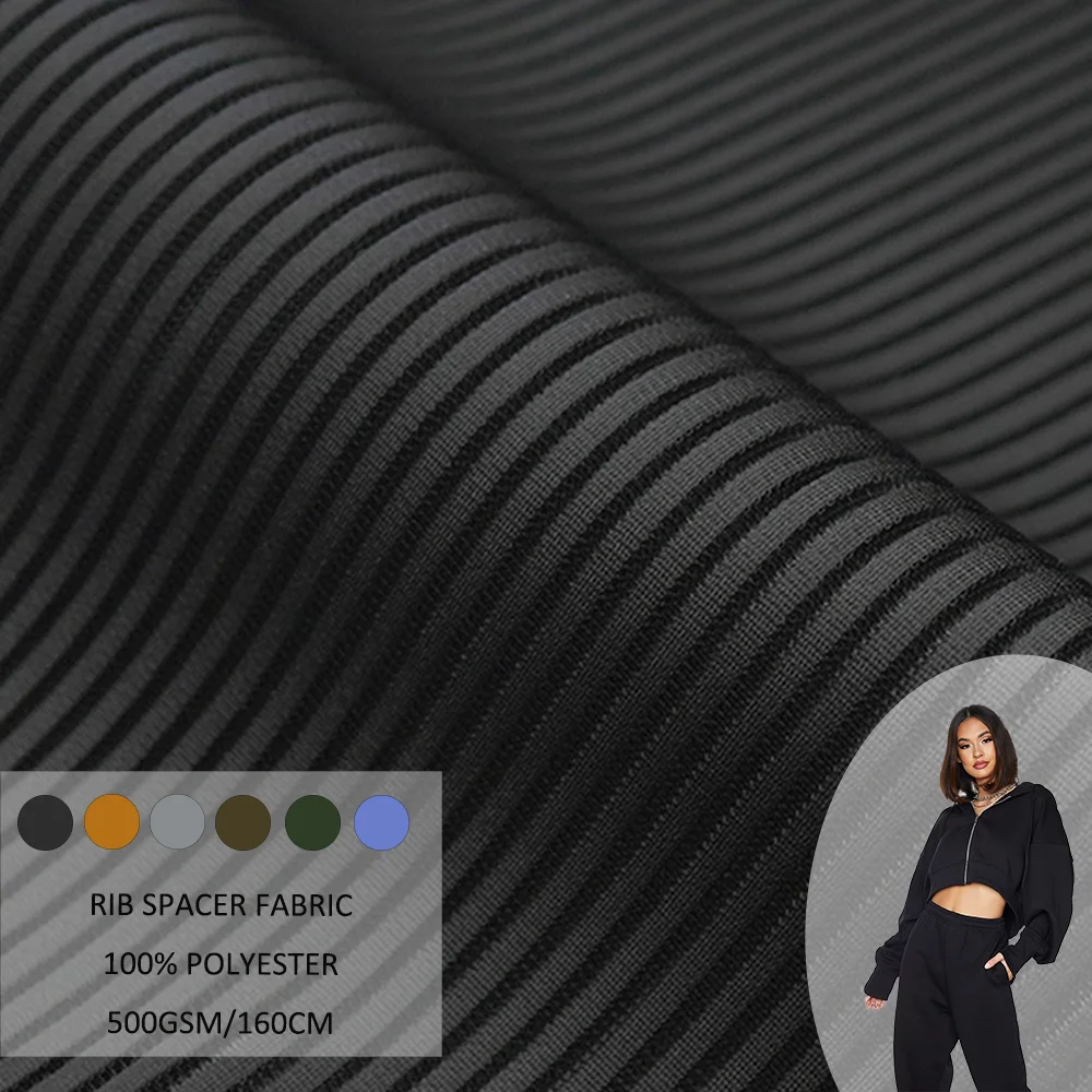 500gsm heavyweight 100 polyester 3D air mesh ribbed smsandwich fabric rib spacer fabric