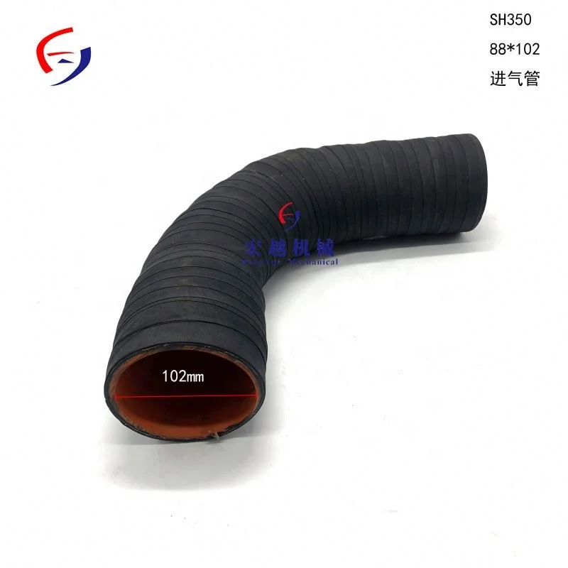 SH350A5 inlet pipe for Excavator  air intake tube hose