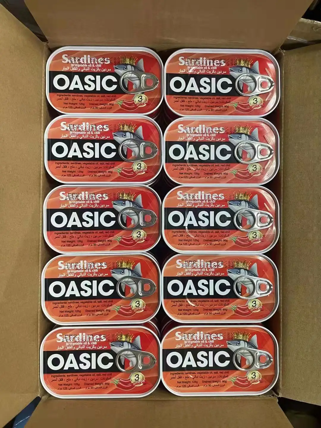 The most popular canned sardines have high nutritional value