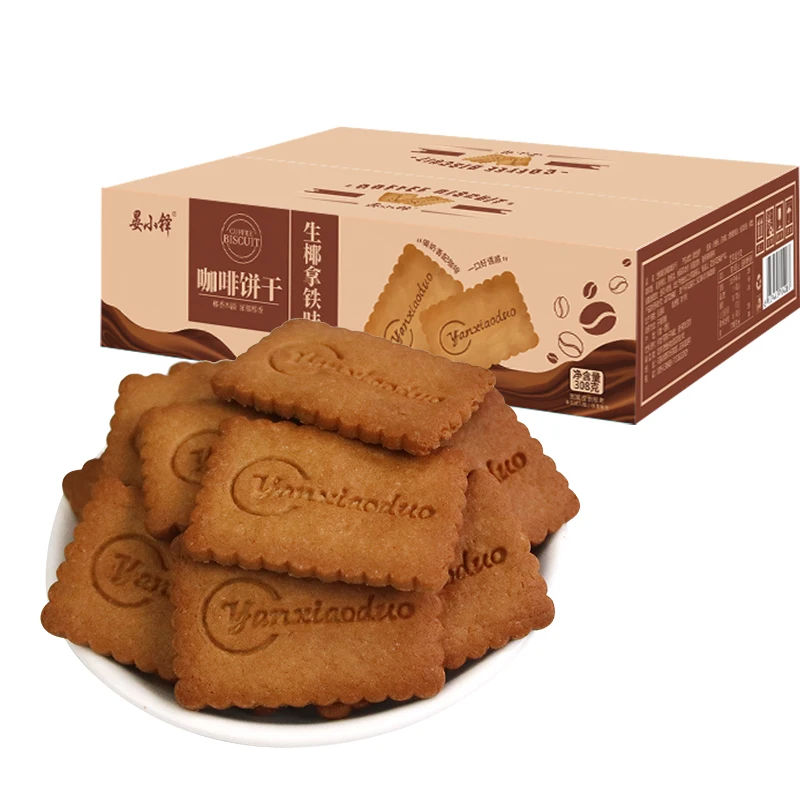 Coffee flavored Cookies Snacks Wholesale Crispy cookies Lucky Coffee cookies