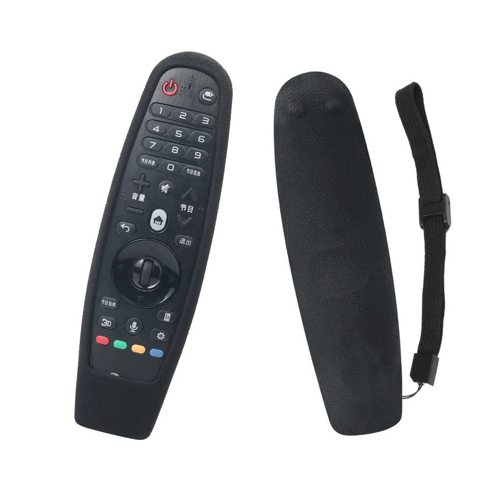 
SIKAI Fluorescent Magic Remote Control Case Cover For LG MR600 Case,perfectly protect your remote control 