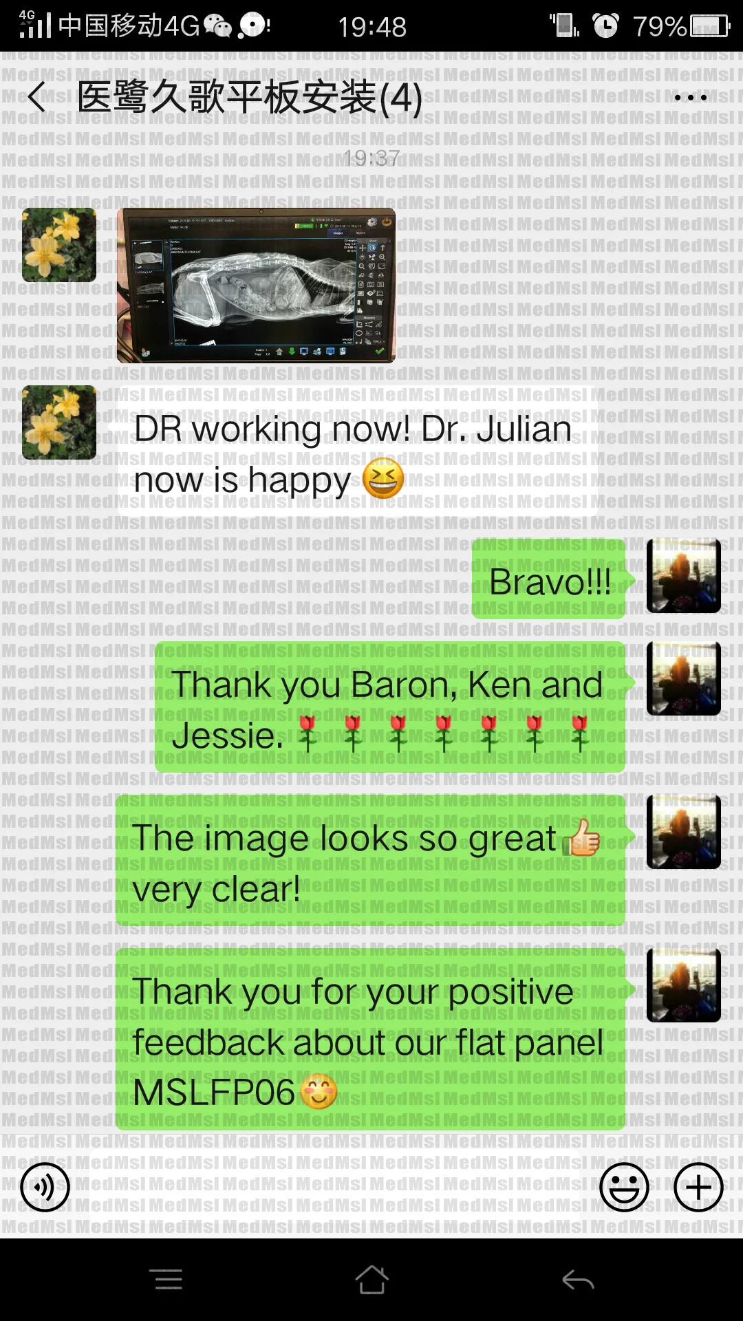 Hot selling Flat Panel X ray flat Panel Wireless 1717 Flat Panel Detector For Human/veterinary Use