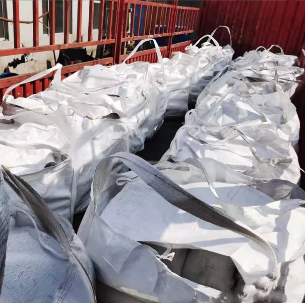 Chinese Producers of Calcined Petroleum Coke (CPC)