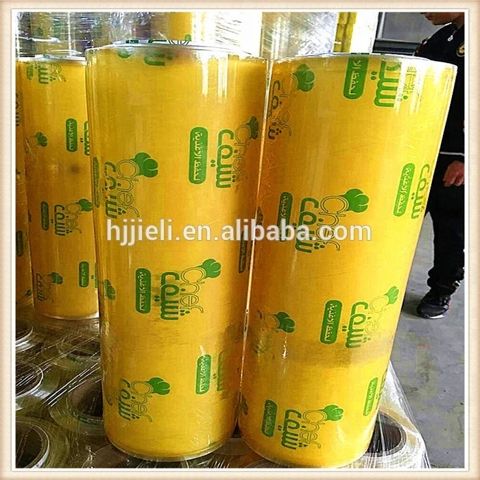 China cheap wholesale customized pvc super transparent film pvc rigid transparent film pvc super transparent film