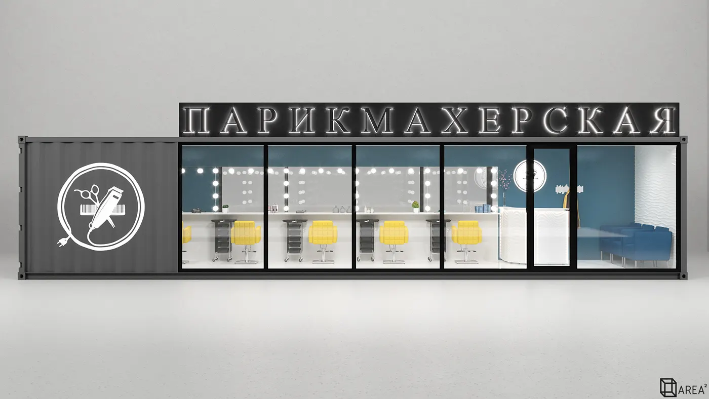 Factory manufacture various commercial simple model room container store