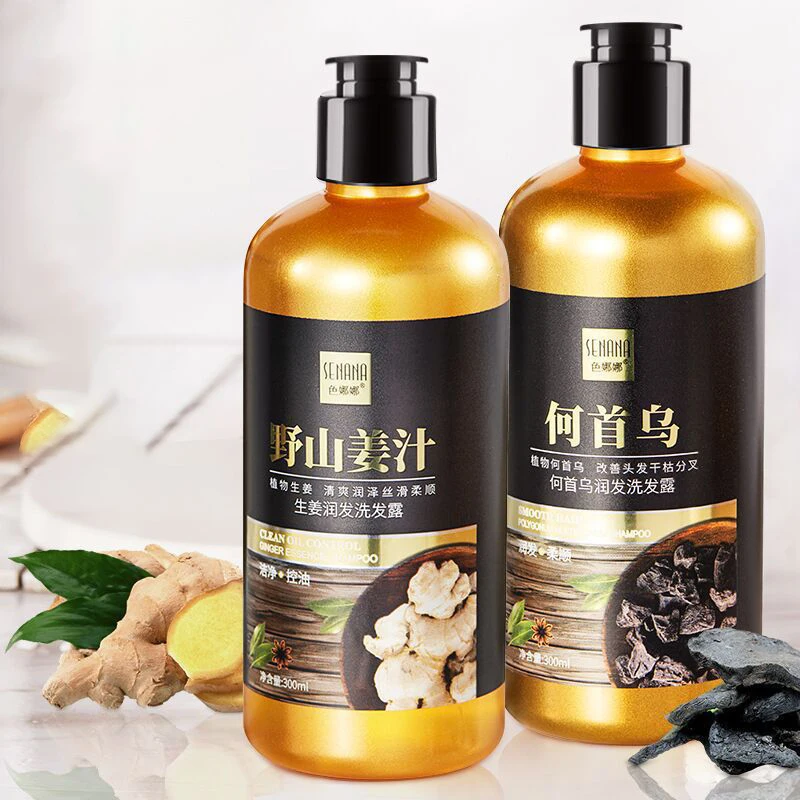 Производитель SENANA Custom Organic Ginger Polygonum Multiflorum разглаживающий Уход за волосами питательный шампунь против выпадения волос