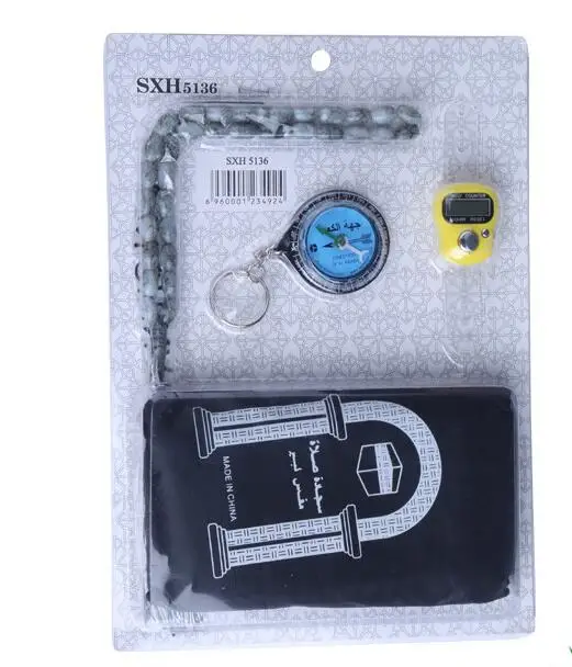 Islam Mosque Travel Prayer Mat with Compass Qibla Finder