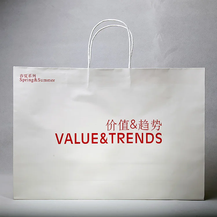 Customized Printed Logo White And Black Brown Kraft Craft Paper Shopping Bag With Your Own Logo Kraft Paper Bag With Handle