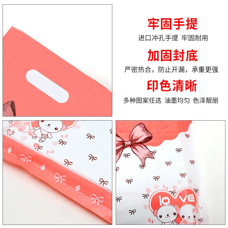 Cheap Price Ready to Ship customized plastic shopping bags with logo print