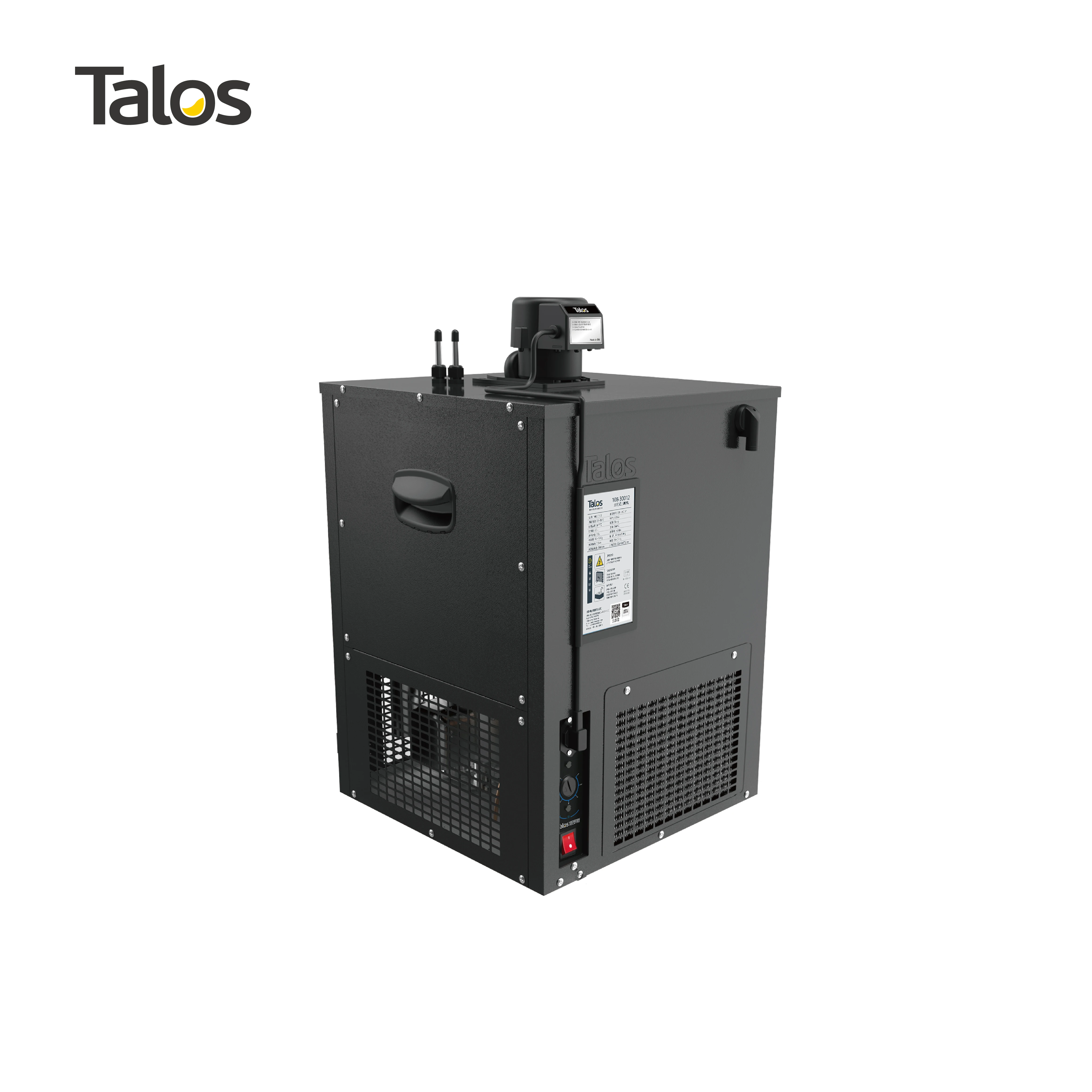 TALOS High Quality Pub Equipment Beer Chiller beer cooler water cooling