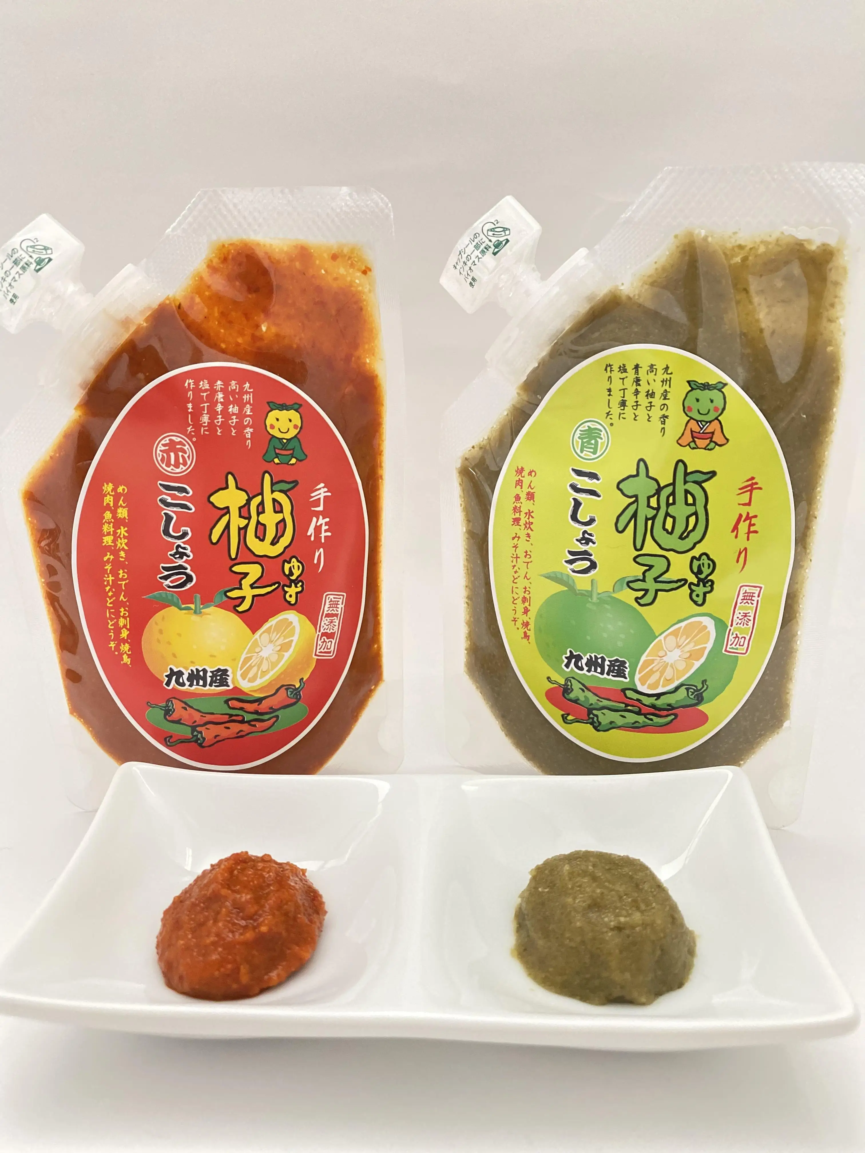 Sour great with various dishes Japanese hot food dipping sauce