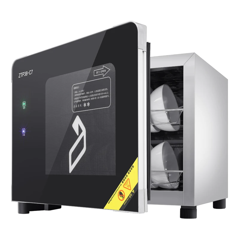 Модернизированный высокотемпературный шкаф для дезинфекции кварцевой тепловой трубы большой емкости NABERTON