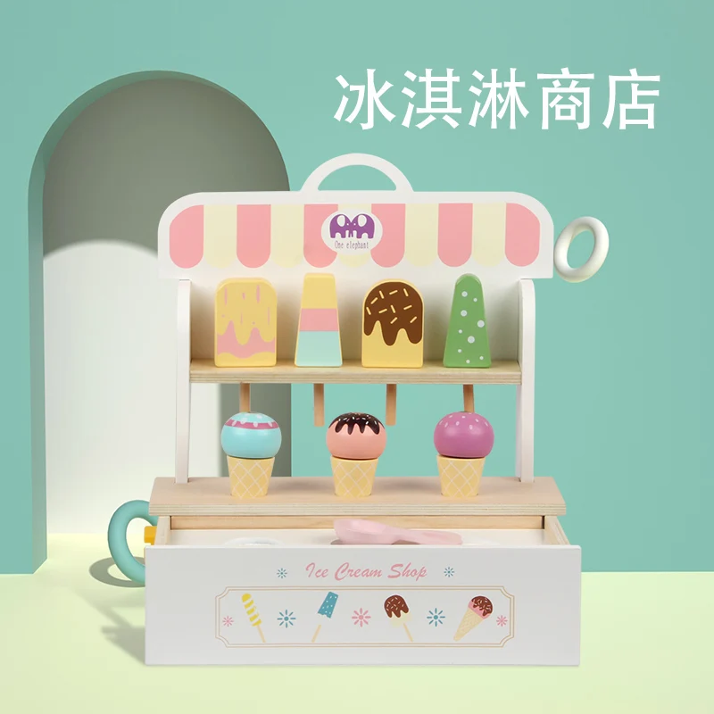 Baby Ice Cream Cake Store Shop Girl Wooden Educational Toys Mini Simulation Kitchen Pretend Play Toy For Kids