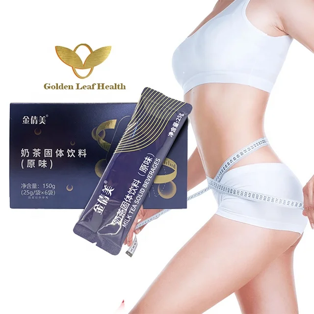 Golden Leaf Health Wholesale Weight Loss Supplement Low Calorie Diet Slim Milk Tea