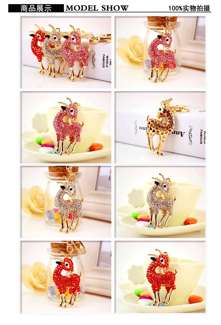 Environmental Protection Metal Zinc Alloy Gold Plated Animal Goat Sheep Pendant Crystal KeyChain For Girl