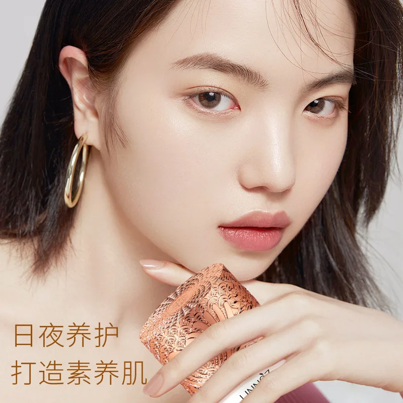 Lin Makeup Ganoderma Pearl Lady Cream Skin care line lifting Face cream own brand face whitening cream