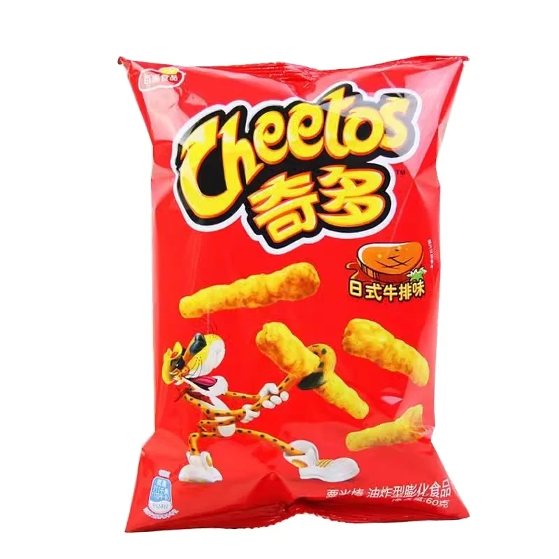 wholesale exotic snacks cheese corn sticks corn chips  90g