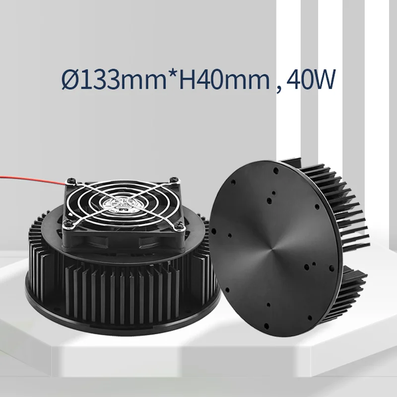 40W Diameter 133mm And Height 40mm Black Anodizing Round Led Light Pin Fin Aluminum Cooler Heatsink With Cooling Fan