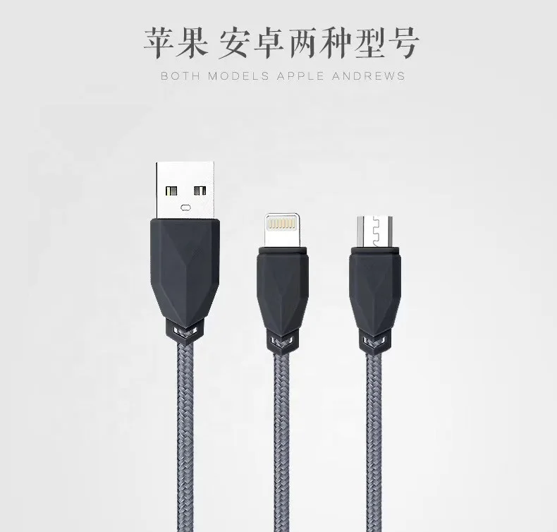  Высокопрочный нейлоновый совместимый с android micro USB кабель для быстрой зарядки и передачи данных телефона CL981
