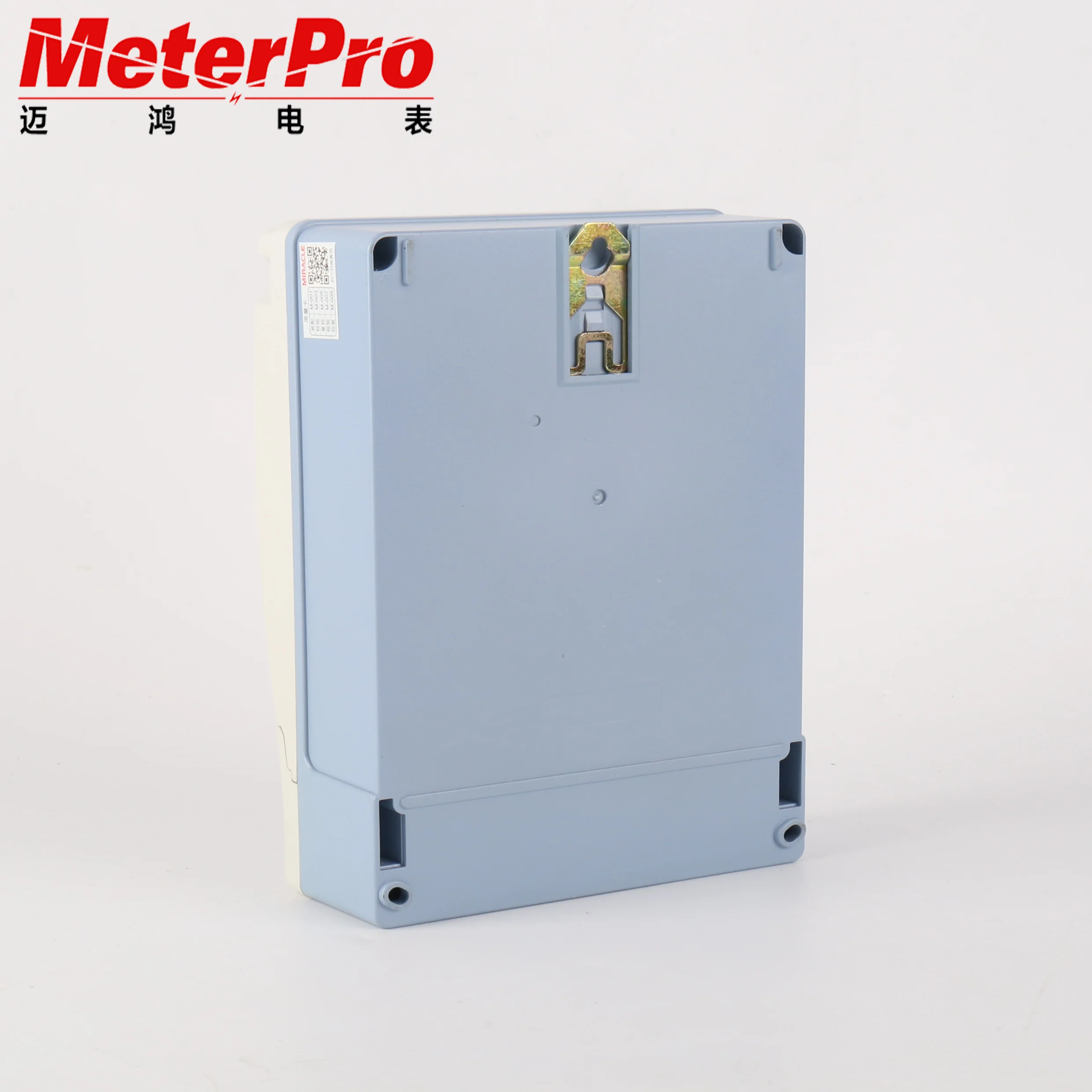 Three Phase Digital Prepayment kWh Watt Hour Meter