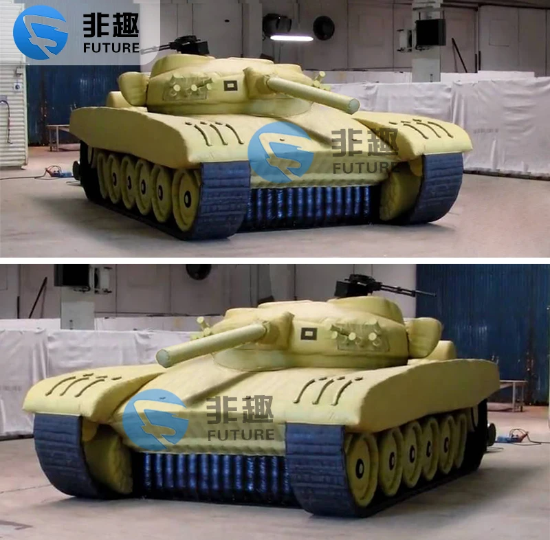 Надувной военный автомобиль приманка. Гигантский Камуфляжный Военный танк джунглей. Самолет и ракетная наживка для