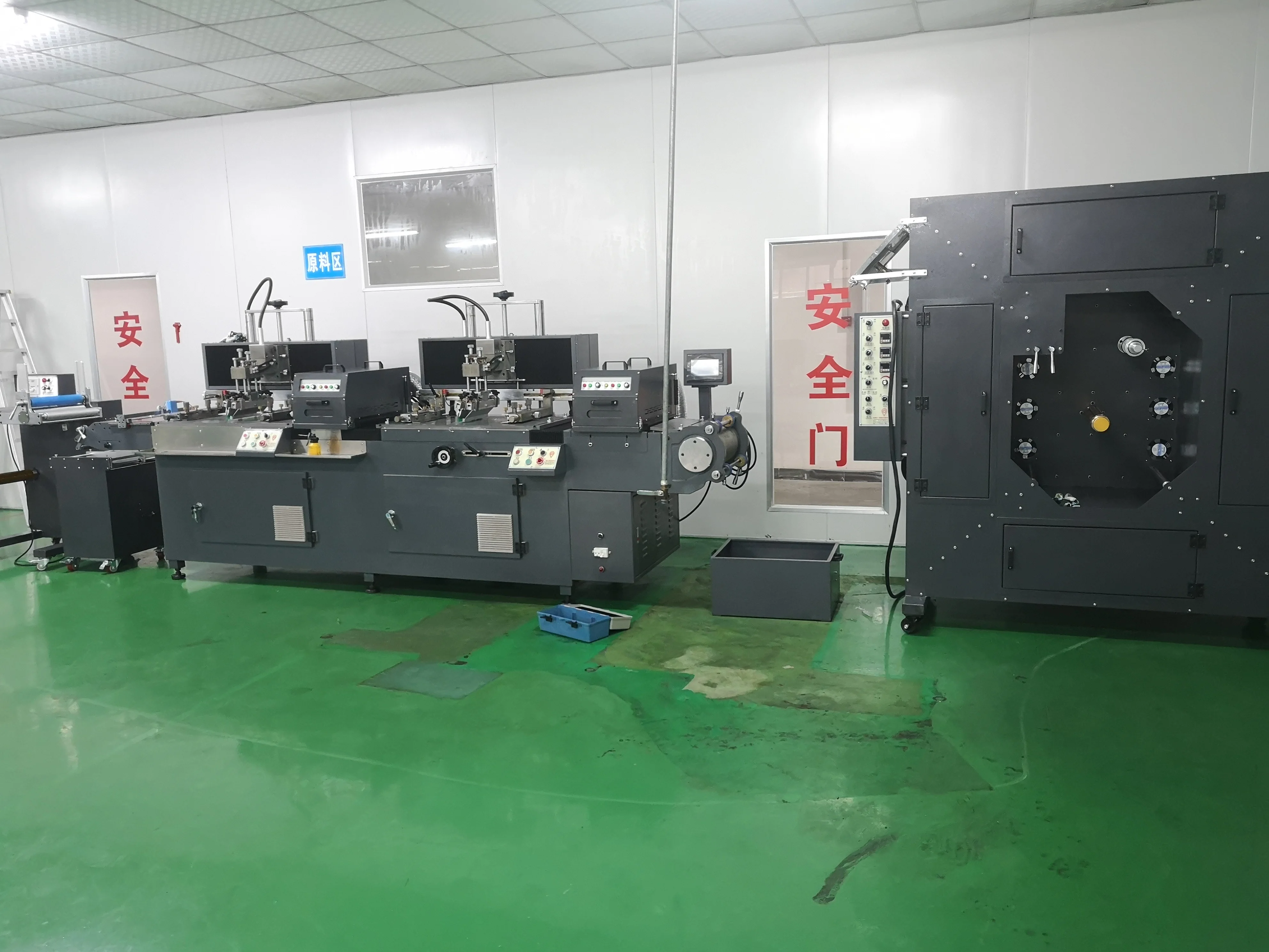 SY-II-5080  Semi-automatic Slitting Textile Printing Machine for Labels and Textile