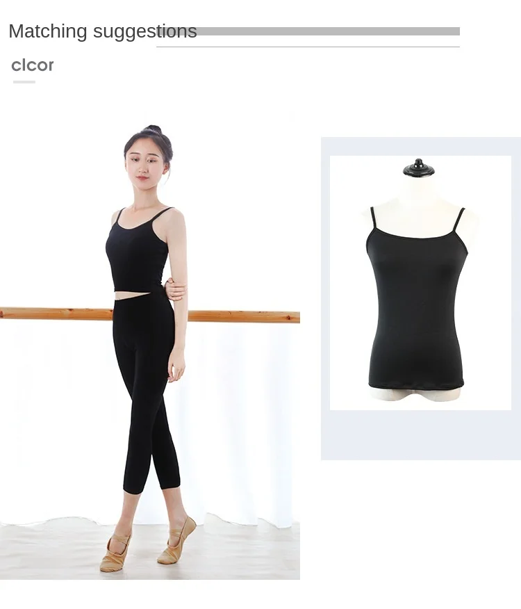 black ballet body tight  stretch dancing singlet with pants cropped practice pants training wear